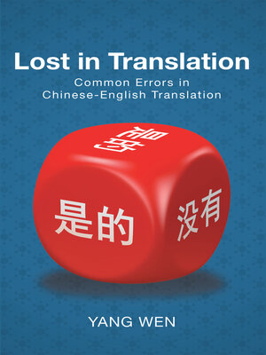 cover image of Lost in Translation